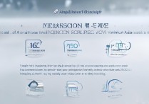 南京三江学院2016分数线是多少，最低录取分是多少