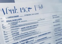 全日制医学专科学校排名有哪些？河南专科医学院校哪个好？