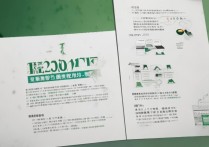 西北大学中考录取分数线是多少？2026年西北大学附中录取线预测