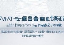 厦门复旦大学录取分数线是多少？厦门考生多少分能上复旦？