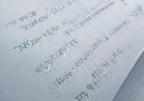 聋人东北被录取大学有哪些？东北招收聋人的大学名单