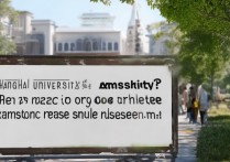 上海大学招生录取查询？2026 年上海大学高考录取结果什么时候出来？