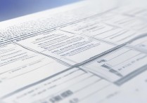 濮阳北方好的专科学校排名怎么样？300分能上什么专科？