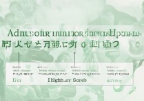 燕山大学体育录取原则是什么？历年分数线是多少？