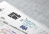 2017年广东高考分数线预测，分数线将如何变动？揭秘关键因素！