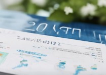 长江大学2019录取分数线是多少？长江大学2019录取查询时间