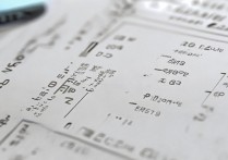 2020 年全国大学录取分数线是多少？2020 全国大学录取