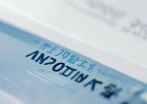 山东职业学院寒假什么时候放假？2026寒假时间安排最新通知