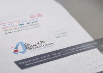 南方医科大学分数线 2017 是多少？2017 年南方医科大学各省录取分数线