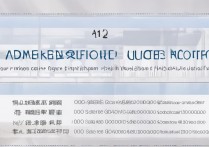 太原市财政金融学校分数线是多少？2026 年太原市财政金融学校录取分数线
