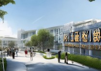 贵州商业高等专科学校排名如何？贵州职校排名前十名有哪些？