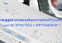 上海大学录取线差，上海大学录取线差多少分能录取？| 上海大学分数线查询