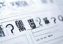 湖北高考分数线是多少，大学录取湖北分段线多少分？