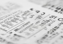 广州华南大学录取分数线是多少，最低多少分能考上？