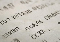 延安2017年中考分数线是多少？历年对比有何变化？