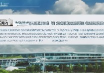 中国民航大学录取条件有哪些？中国民航大学招生要求及分数线