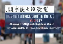 安康市永红 2017 分数线是多少？安康市永红中学 2017 年录取分数线