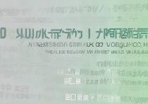 临沂大学录取分数线是多少，2026年高考多少分能考上？