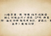 江南大学17录取位次是多少，2017年江南大学最低录取位次是多少