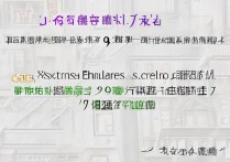 2016年甘肃三本录取分数线是多少，甘肃三本分数线排名一览