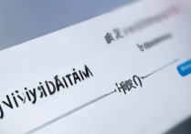 大同大学查录取怎么查？大同大学录取结果查询入口