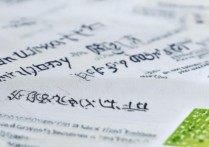 河南大学口腔专业录取分数线是多少，河南大学口腔医学好考吗