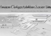 惠州考大学录取分数线是多少，惠州大学录取结果查询入口