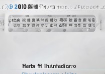 哈工大深圳分校2016录取分数线是多少？历年录取分数线一览