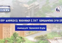 宁夏大学2017录取分数线是多少，宁夏大学2017录取结果什么时候公布