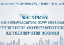 2017年哈尔滨市中考录取分数线是多少，多少分能上重点高中