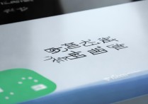 大连大学录取查询入口在哪？大连大学录取查询入口