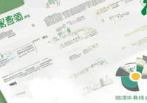 中国传媒大学艺考录取分数线是多少？艺考录取规则有哪些？