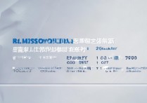 长江大学录取位次是多少？长江大学各省录取位次排名