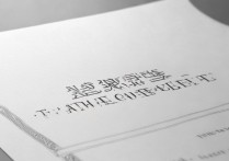 中南大学化工拟录取