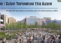 天津专科学校排名怎么样，天津考生报哪个好？