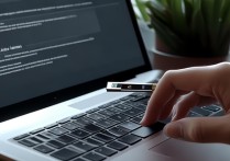 使用u盘安装linux系统