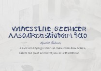 理科西南大学录取分是多少？西南大学理科录取分数线2026最新排名