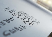 天津大学录取分数线