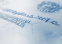 延安大学编导录取分数线是多少？2026年编导专业录取规则详解