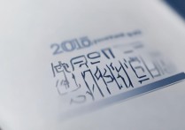 深圳大学2017录取分数线是多少，深大录取线查询