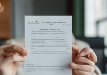 服装大学录取分数线是多少，考服装大学要多少分