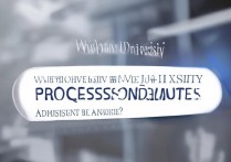 武汉大学录取进程查询，武大录取结果什么时候公布？