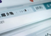 陕西理工大学录取查询入口在哪？2026高考录取结果查询时间及入口