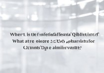 齐齐哈尔大学录取官网在哪？2026 年齐齐哈尔大学录取分数线是多少？