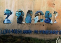 大学录取最低分怎么查？2026 各高校录取最低分查询入口在哪里