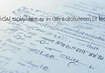 专科提前批大学名单有哪些？录取分数线是多少？