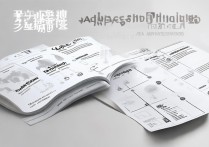 吉林大学播音录取原则是什么，按文化课还是专业分？