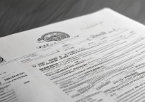 开封大学录取书怎么查？2026 开封大学录取通知书查询入口在哪