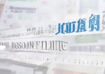 集美大学湖北录取分数线是多少？湖北考生多少分能上集美大学