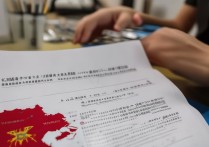 江西考生录取武汉大学？江西考生多少分能上武汉大学？